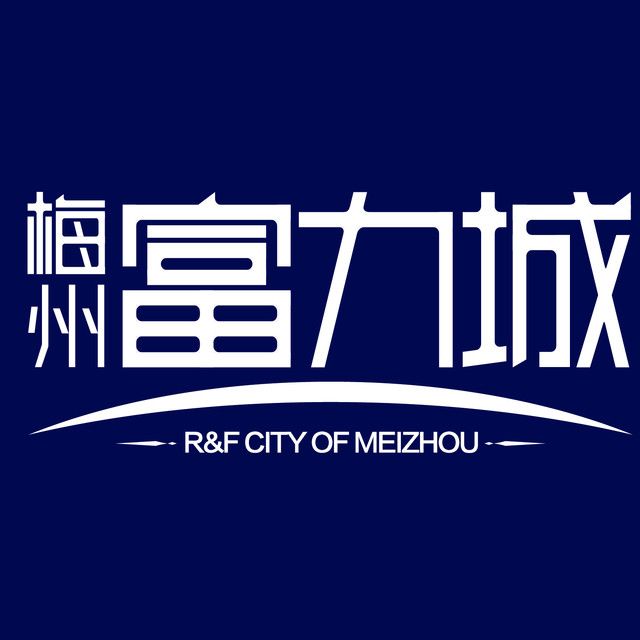 項(xiàng)目占地千畝，總建面約200萬(wàn)㎡，位于梅花山森林公園之下，是梅州首創(chuàng)的公園物業(yè)。項(xiàng)目著力打造梅州房地產(chǎn)和城市開(kāi)發(fā)歷史上規(guī)模最大、檔次最高、具有客家文化特色的休閑養(yǎng)生園林宜居新城。