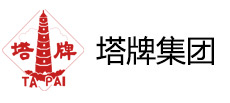 廣東塔牌集團(tuán)股份有限公司是一家以水泥為主業(yè)的集團(tuán)公司，被列為國(guó)家水泥工業(yè)結(jié)構(gòu)調(diào)整重點(diǎn)支持的60家大型企業(yè)之一，2018年被評(píng)為中國(guó)水泥上市公司綜合實(shí)力排名第十位。現(xiàn)有水泥生產(chǎn)規(guī)模2000萬(wàn)噸，總資產(chǎn)100億元,凈資產(chǎn)80億元。