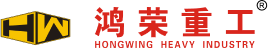 廣東鴻榮重工股份有限公司從事工程機(jī)械智能工裝工具研發(fā)、設(shè)計(jì)、生產(chǎn)制造、銷(xiāo)售、技術(shù)咨詢(xún)累積超過(guò)20多年經(jīng)驗(yàn)，在全球工程機(jī)械工裝、工具制造行業(yè)具有廣泛知名度和影響力。